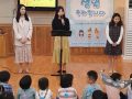 2019년 4월 28일 유아2부예배