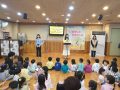 2019년 5월 5일 유아2부예배