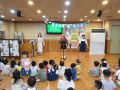 2019년 7월 21일 유아2부 예배