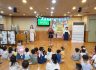 2019년 7월 21일 유아2부 예배