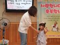 2019년 8월 4일 유아2부 예배