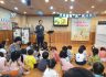 2019년 9월 1일 유아2부 예배