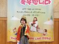 2019년 9월 15일 유아2부 예배