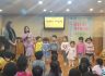 2019년 12월 29일 유아2부예배 달란트잔치