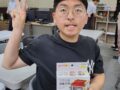 2025년 6월 8일 사랑부 예배