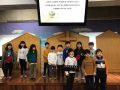 20200216 유년2부 주일예배