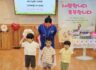 2025년 6월 29일 유아1부 주일예배