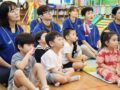 2025년 8월 24일 유아1부 주일예배