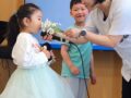 2025.06.08  송도유치1부 주일예배